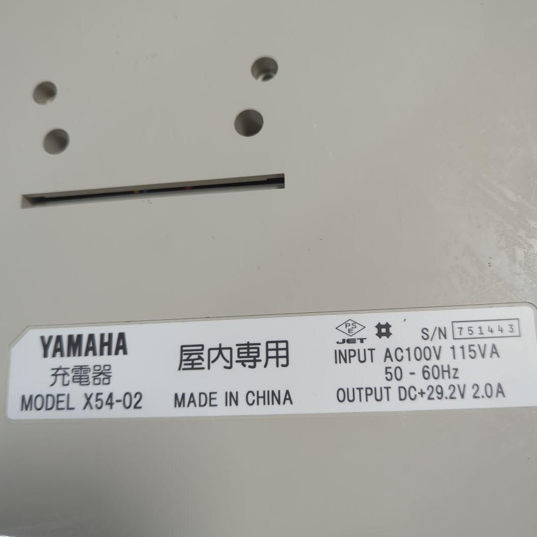 YAMAHA リチウムイオンバッテリー