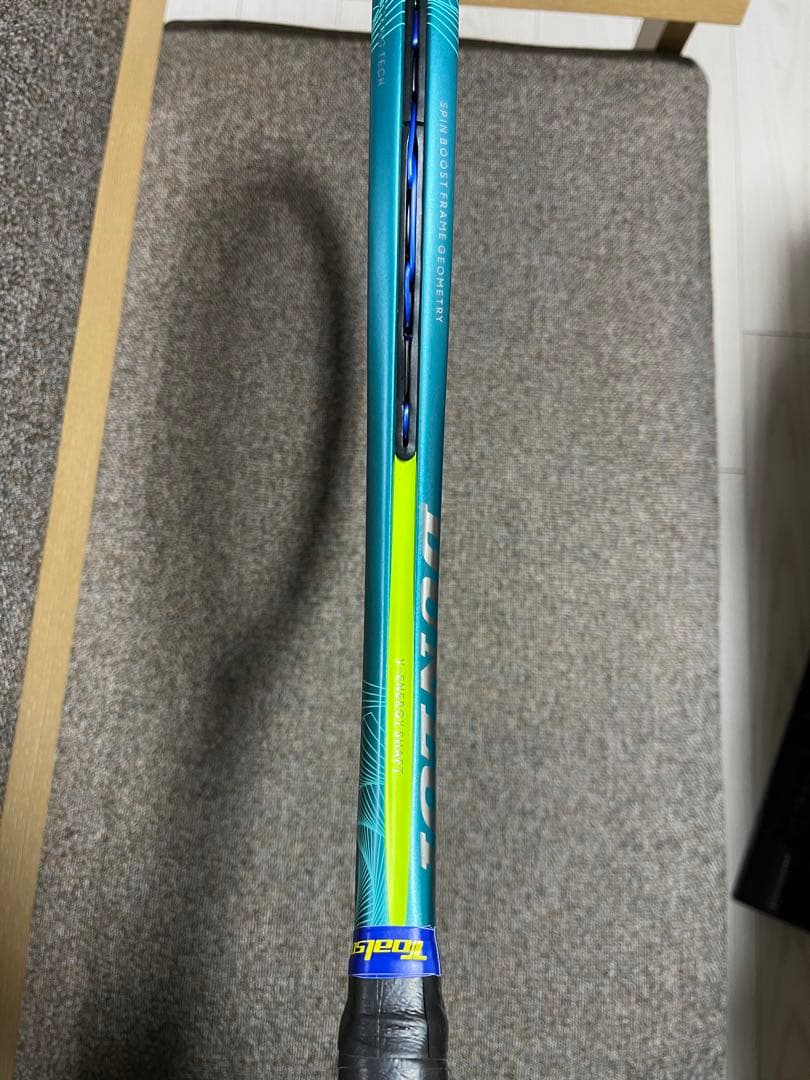 ラケット(硬式用) DUNLOP SX300 G2