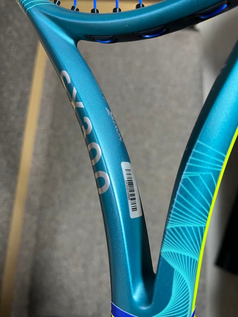 ラケット(硬式用) DUNLOP SX300 G2