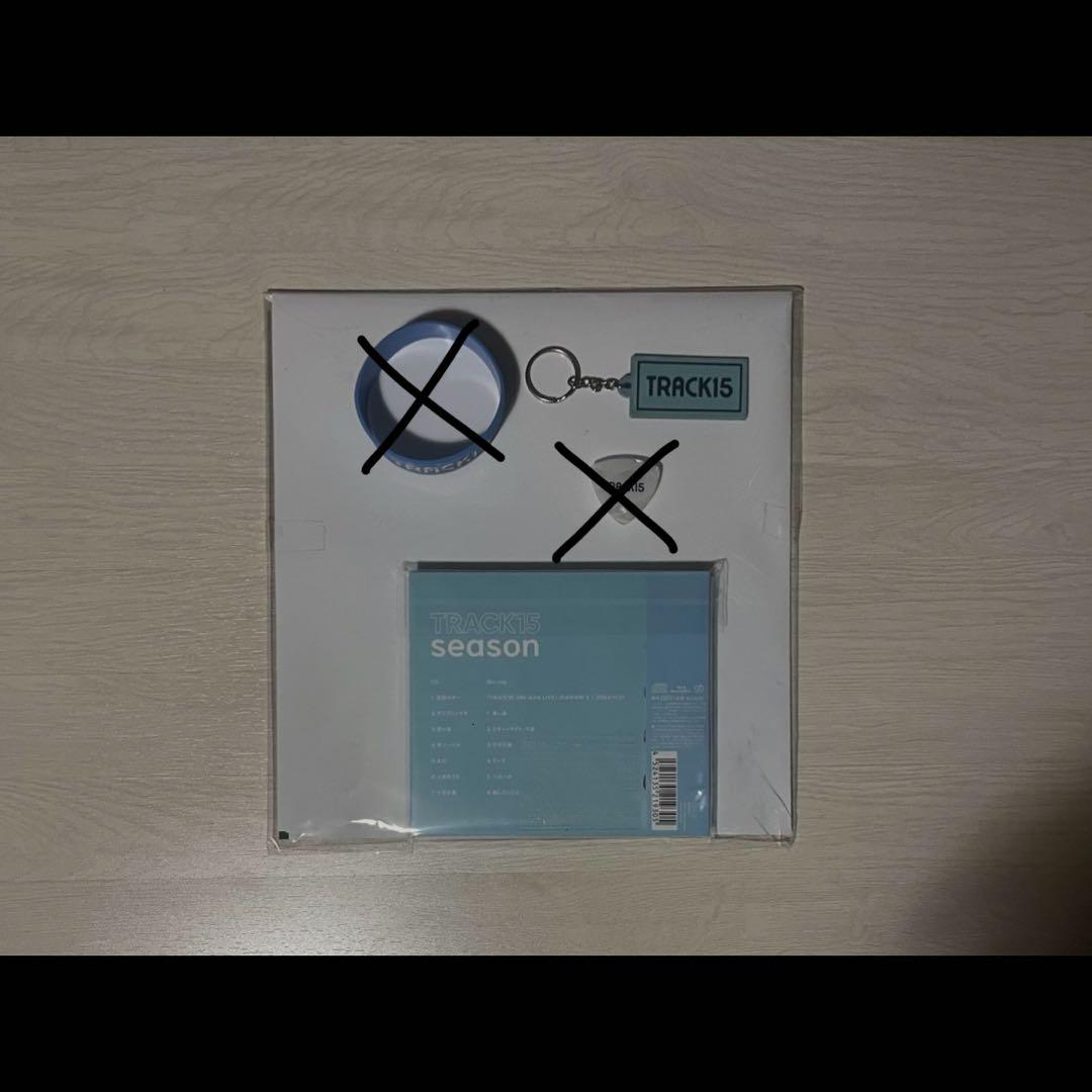 TRACK15 ラバーバンド CD キーホルダー ピック