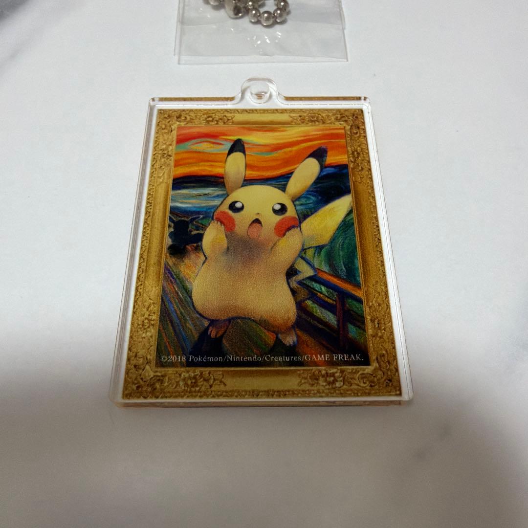 ムンク展 叫び コラボ ポケモン アクリルキーホルダー ピカチュウ イーブイ