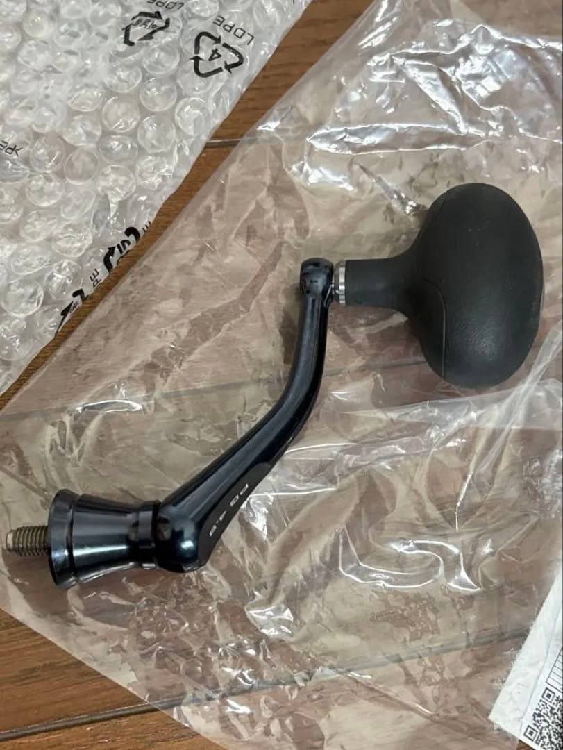 OCEA PLUGGERLIMITED S83H ツインパワーsw14000PG