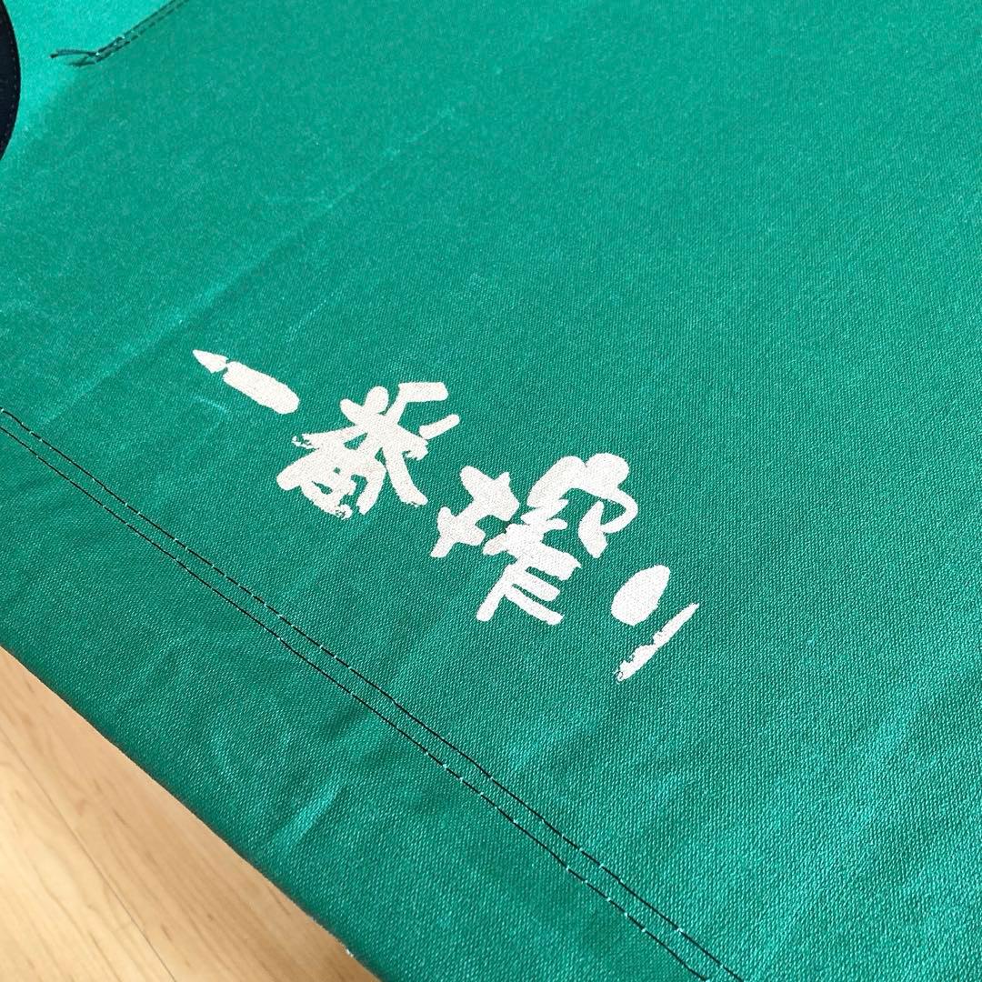 【非売品・極希少】Byer of Maine 森のコット KIRIN 一番搾り