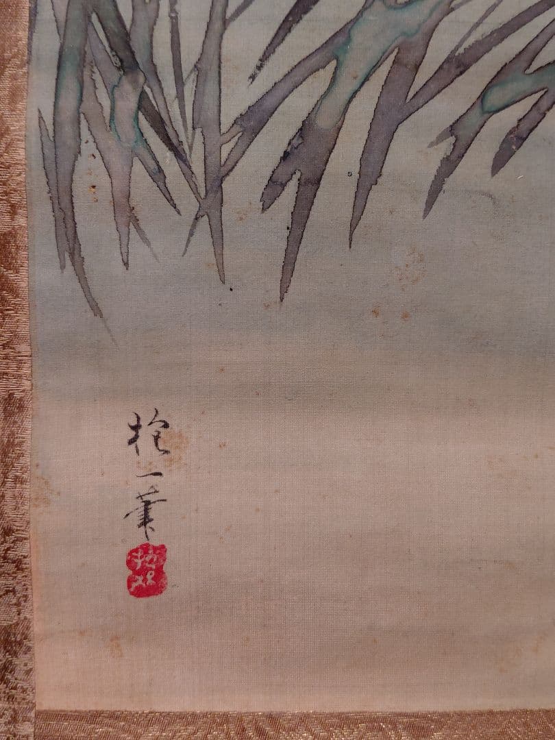 酒井抱一　紅葉とききよう　水彩掛軸　桐箱