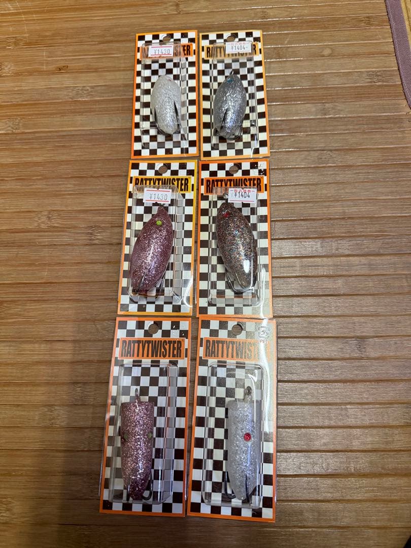 こけけ　ラッティーツイスター
