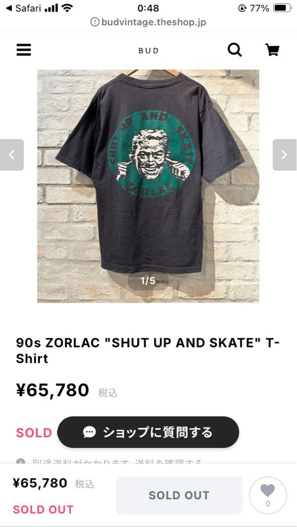 80s 90s Zorlac Lサイズ shut up ゾーラック