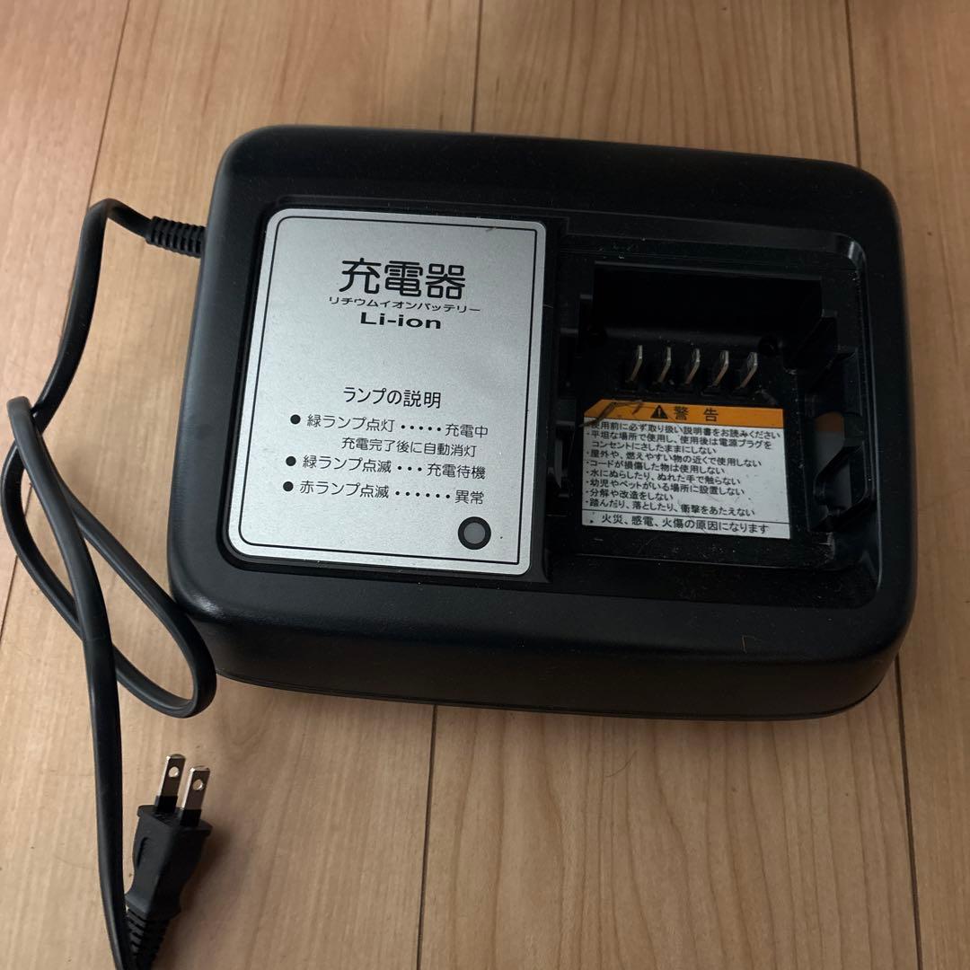 PAS Babby 電動アシスト自転車 チャイルドシート付き　商品説明読み必須