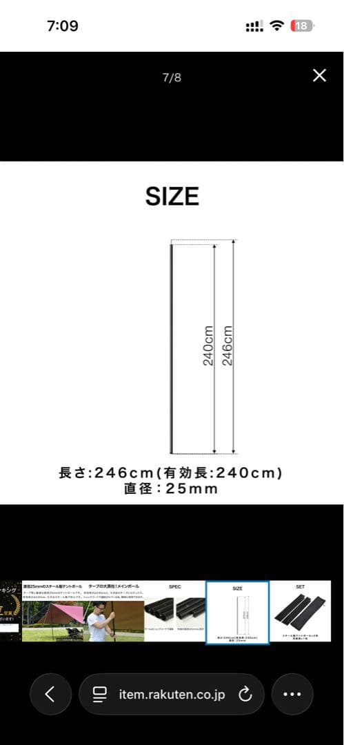 FIELDOOR 大型　ヘキサタープT/C ポリコットン カーキ　ポールセット
