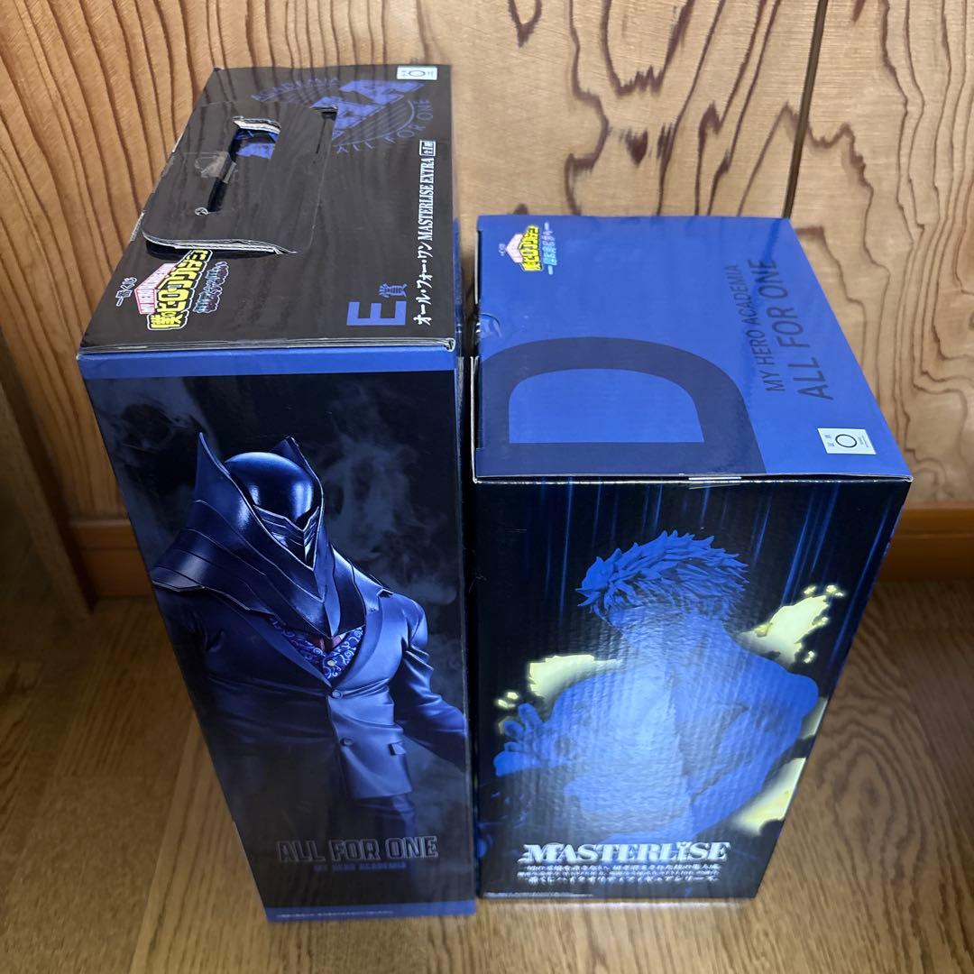 1番くじ　僕のヒーローアカデミア MASTERLISE AFOセット