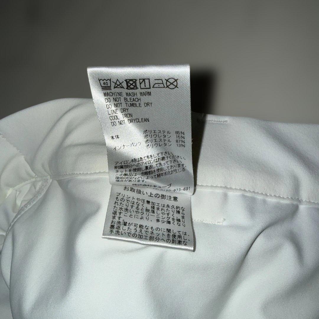 専用商品です