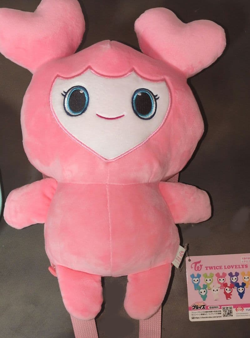 GIGO限定 TWICE LOVELYS モモ ミナ セット