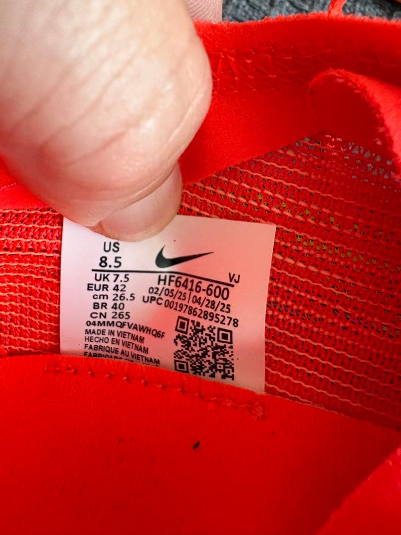 Nike STREAKFLY 2 ストリークフライ 2 26.5cm