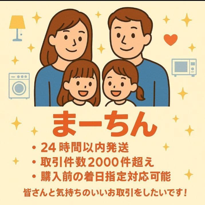 ✨3m×3m✨タープテント ワンタッチ 簡単取付 サイドシート3枚付