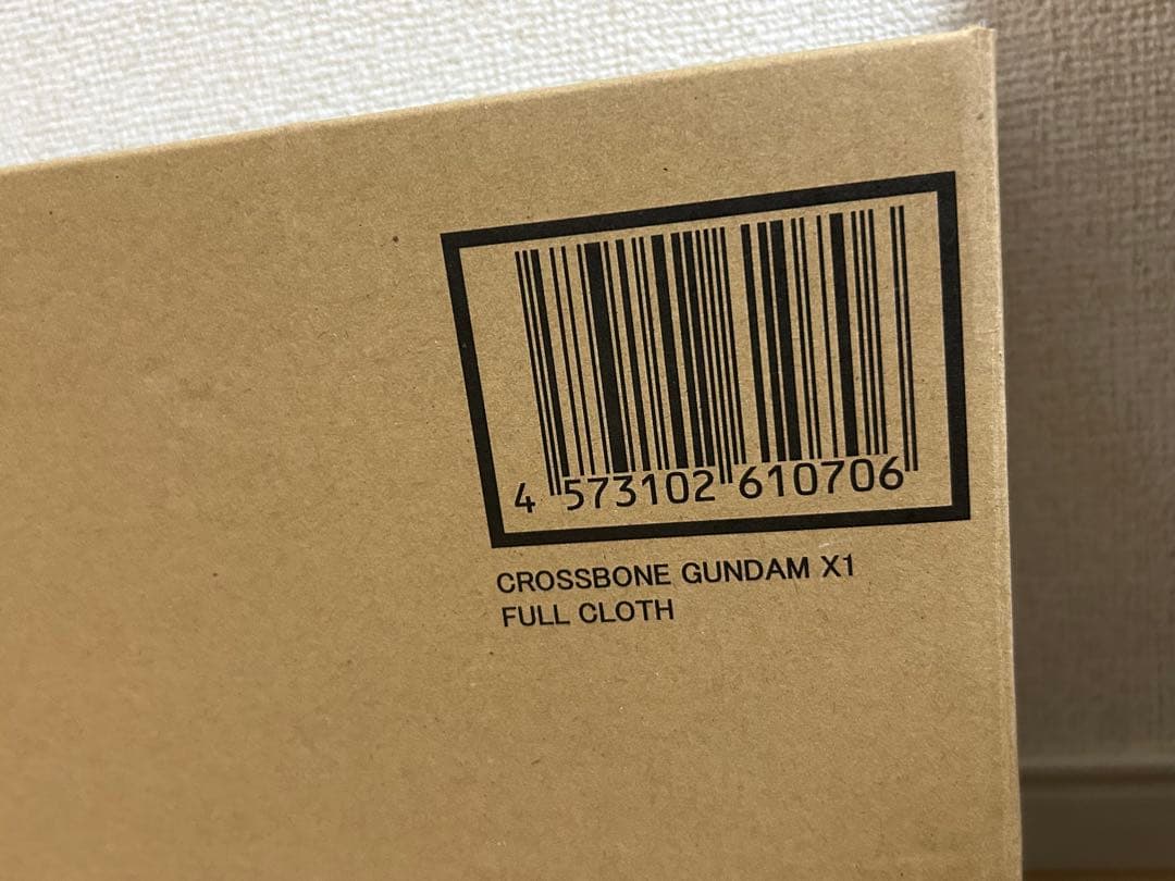 メタルビルド クロスボーンガンダムX1フルクロス 開封済み