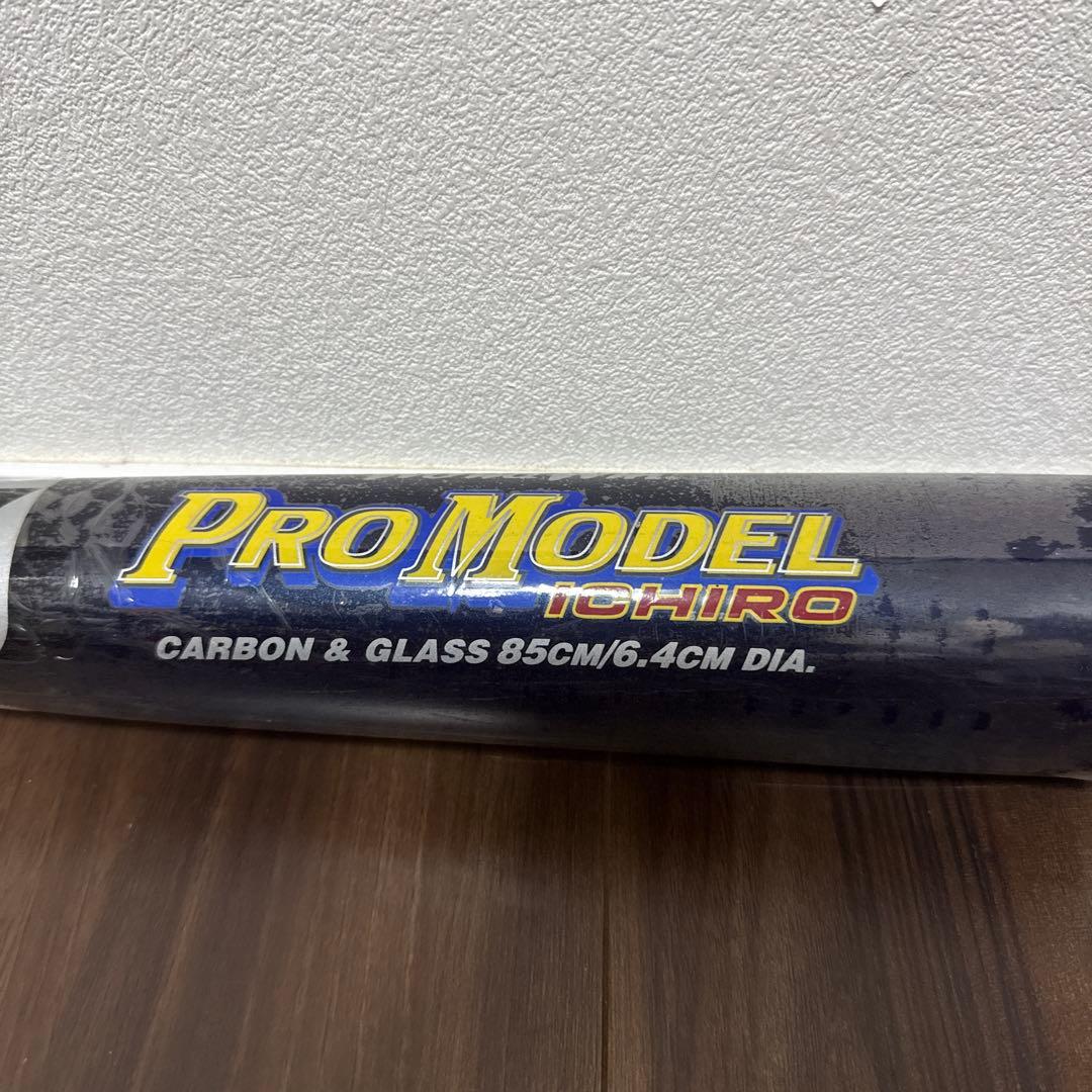 新品 ミズノ 軟式バット 85cm イチローモデル オリックス 未開封 激レア