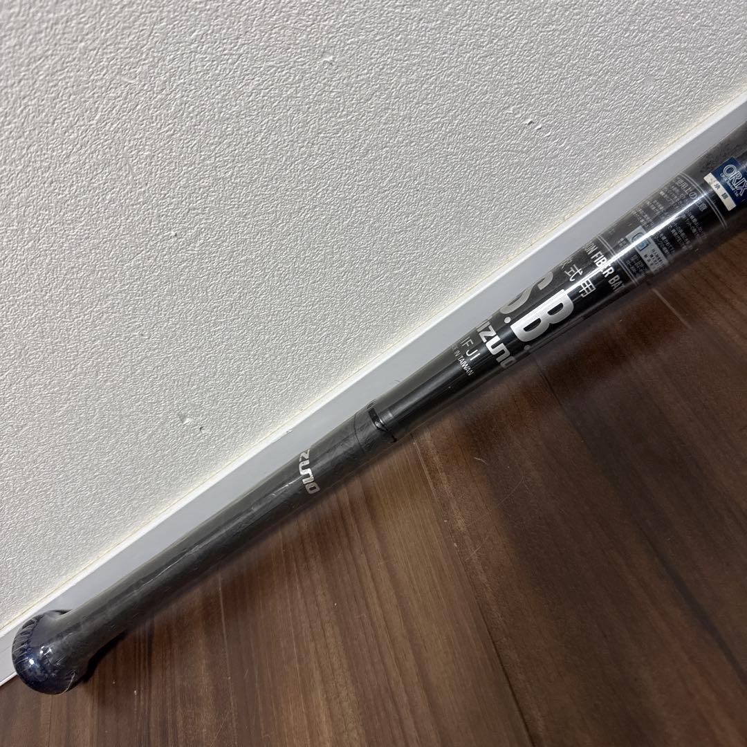新品 ミズノ 軟式バット 85cm イチローモデル オリックス 未開封 激レア