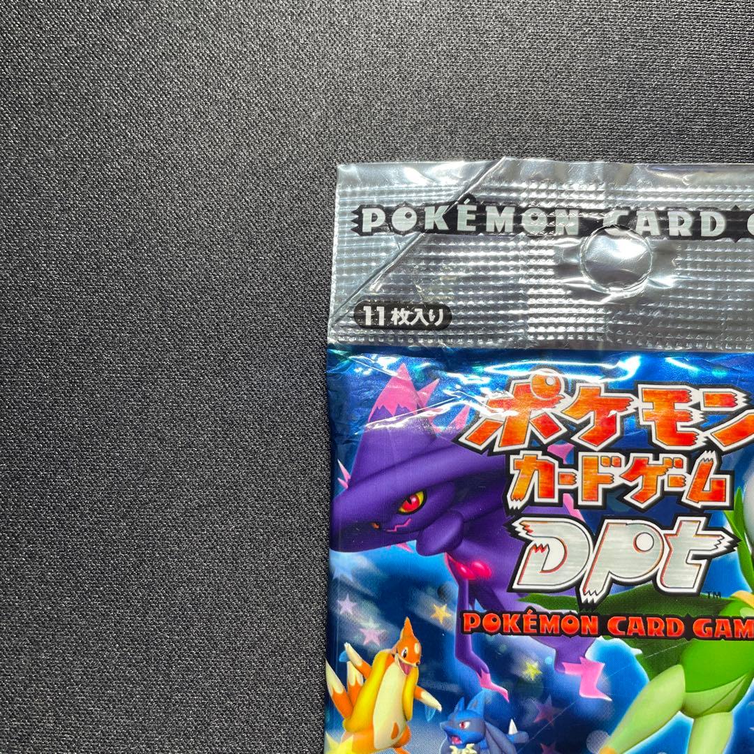 ポケカ 時の果ての絆 未開封パック DPt 1ED