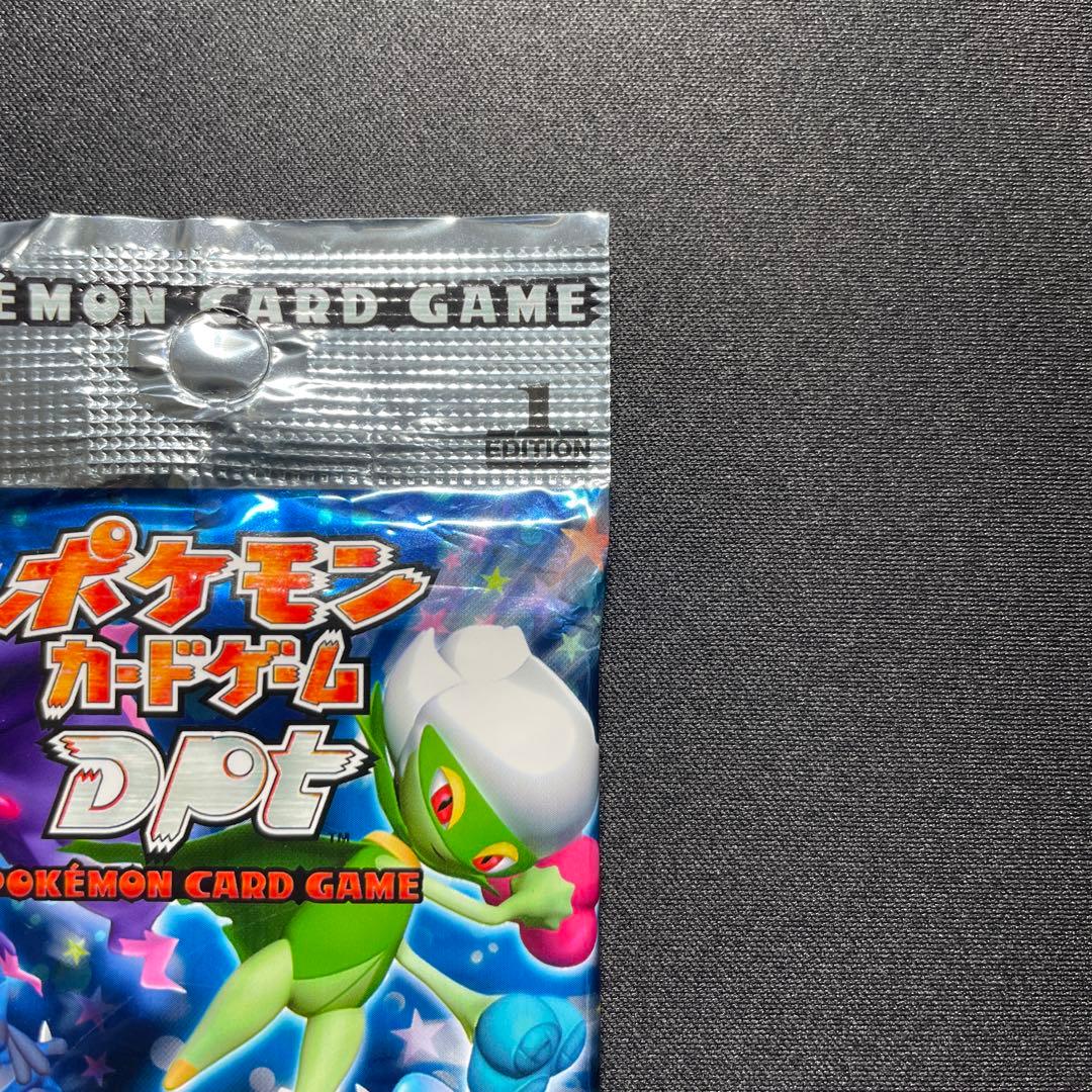 ポケカ 時の果ての絆 未開封パック DPt 1ED