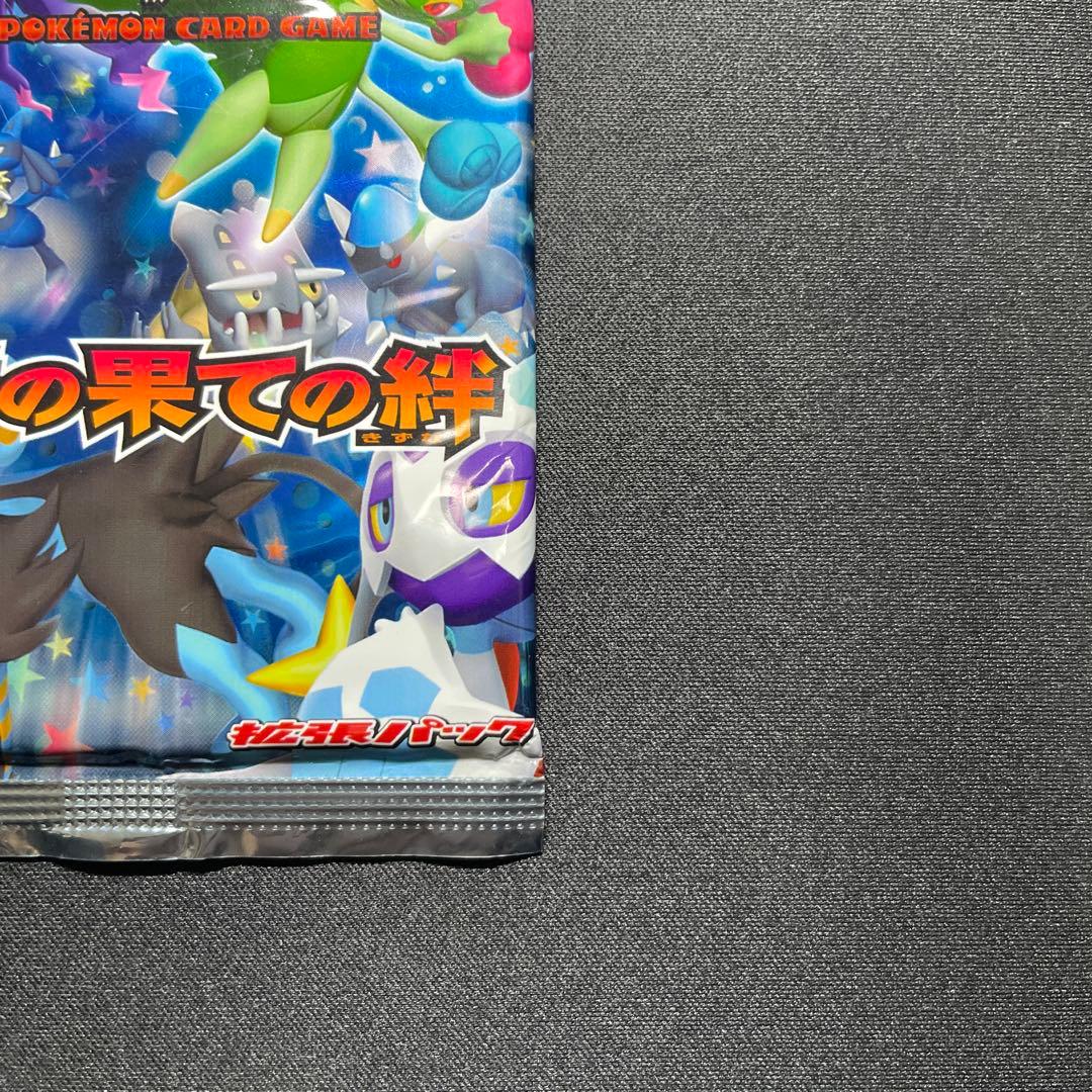 ポケカ 時の果ての絆 未開封パック DPt 1ED