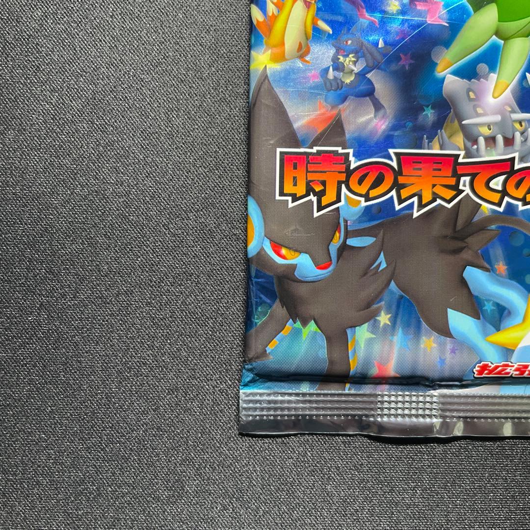 ポケカ 時の果ての絆 未開封パック DPt 1ED