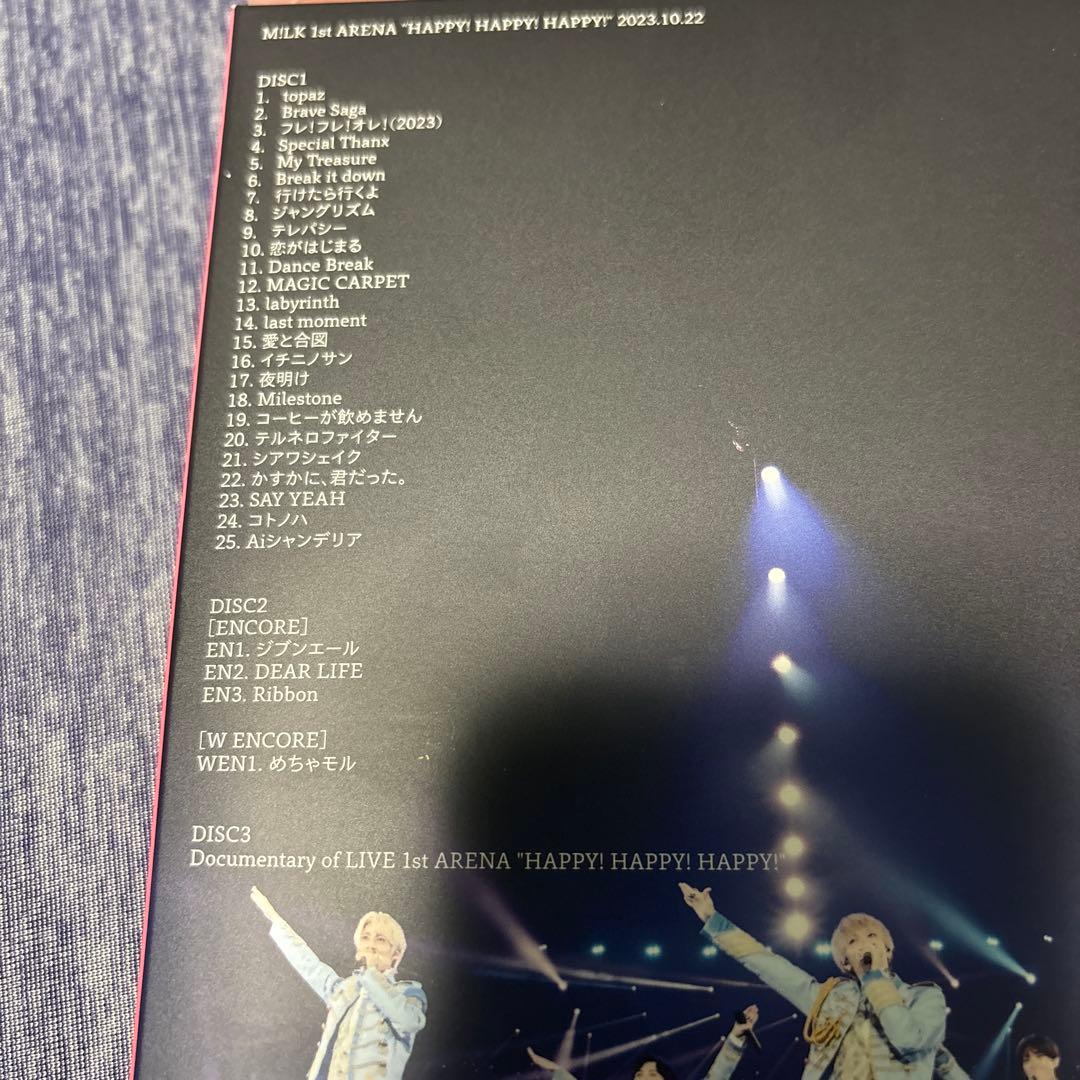 M!LK HAPPY HAPPY HAPPY DVD 初回 山中柔太朗