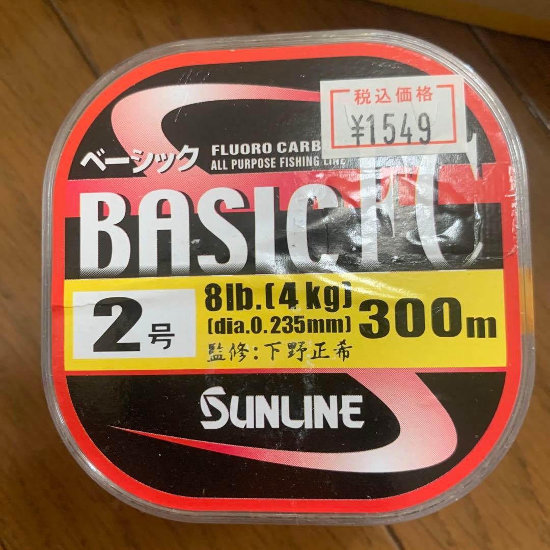 釣具まとめ売り　2