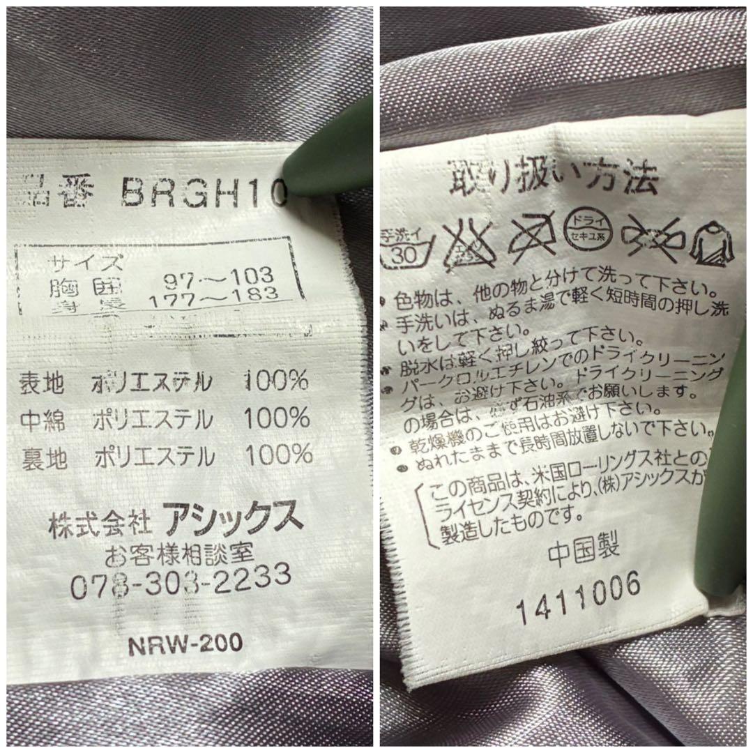 【美品】Rawlings 旧ローリングス アシックス 阪神タイガース スタジャン