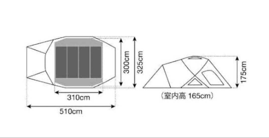 スノーピーク　ランドブリーズpro4 専用グランドシート付