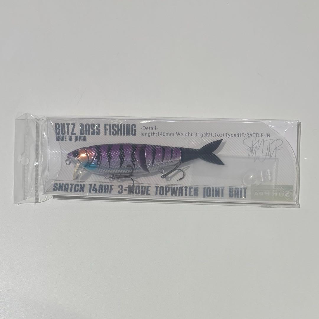 BUTZ スナッチ 140HF & 140EXHF セット
