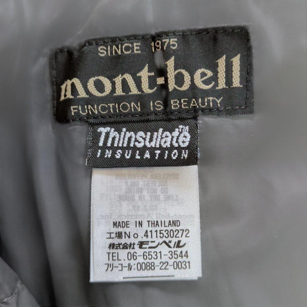 montbell モンベル ドライテック インシュレーテッドビブ メンズ XL