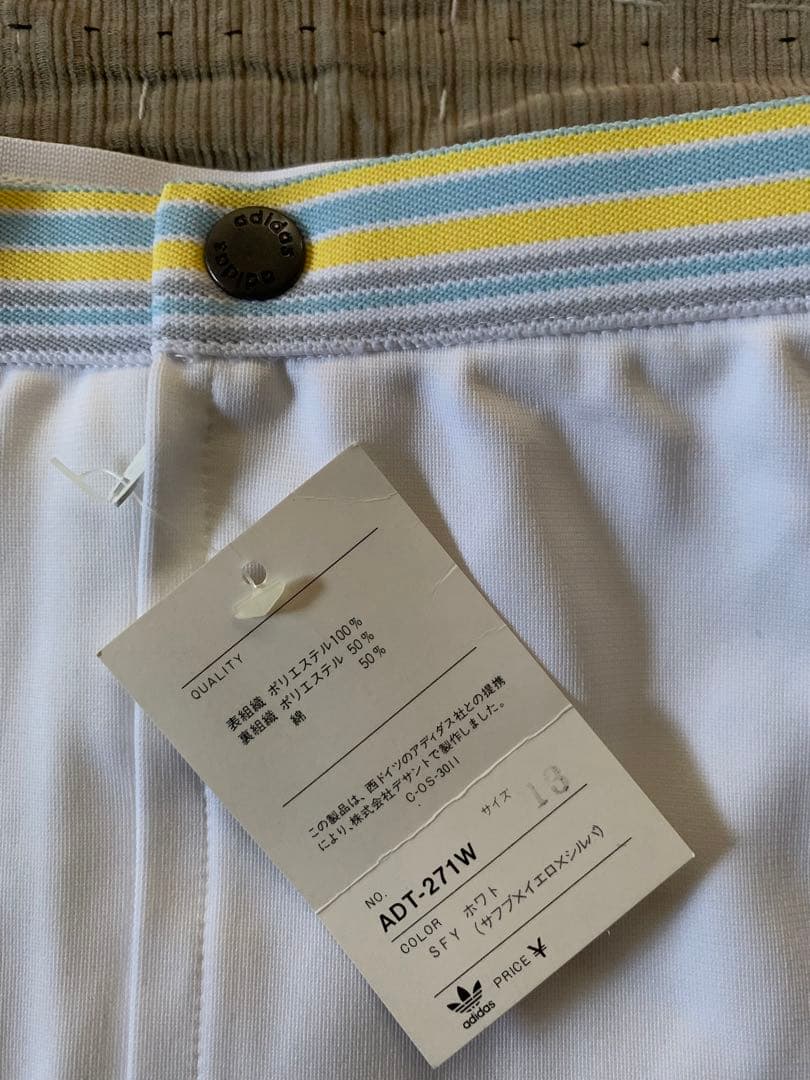 NOS 70s adidas デサント vtg スカート ジャージ 在原みゆ紀