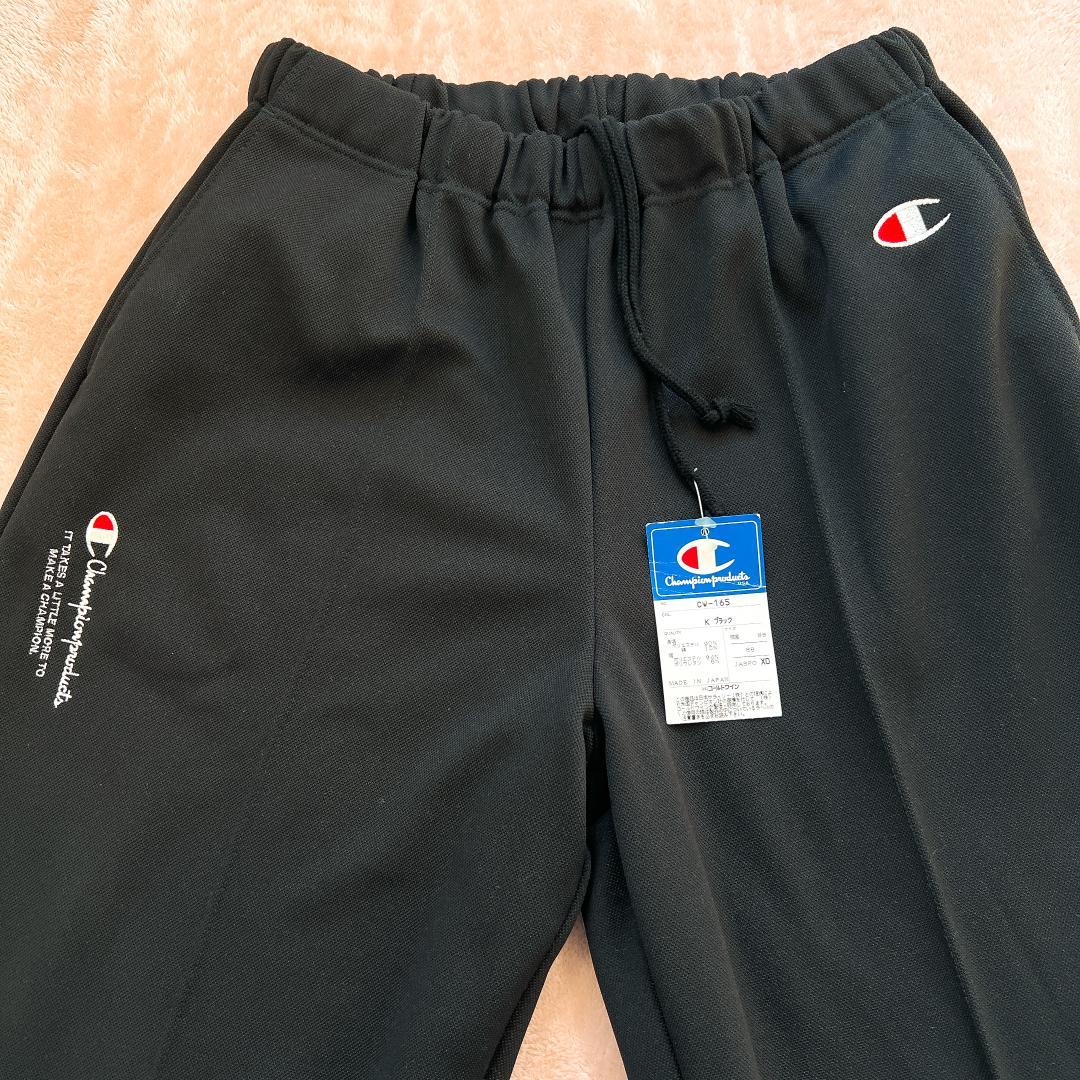 【新品】 チャンピオン Champion トレーニングパンツ JASPO XO