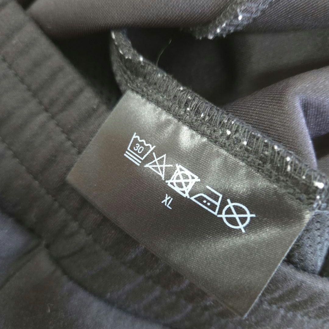 メンズウェア TFW49 CARDBOARDMATERIAL PANTS