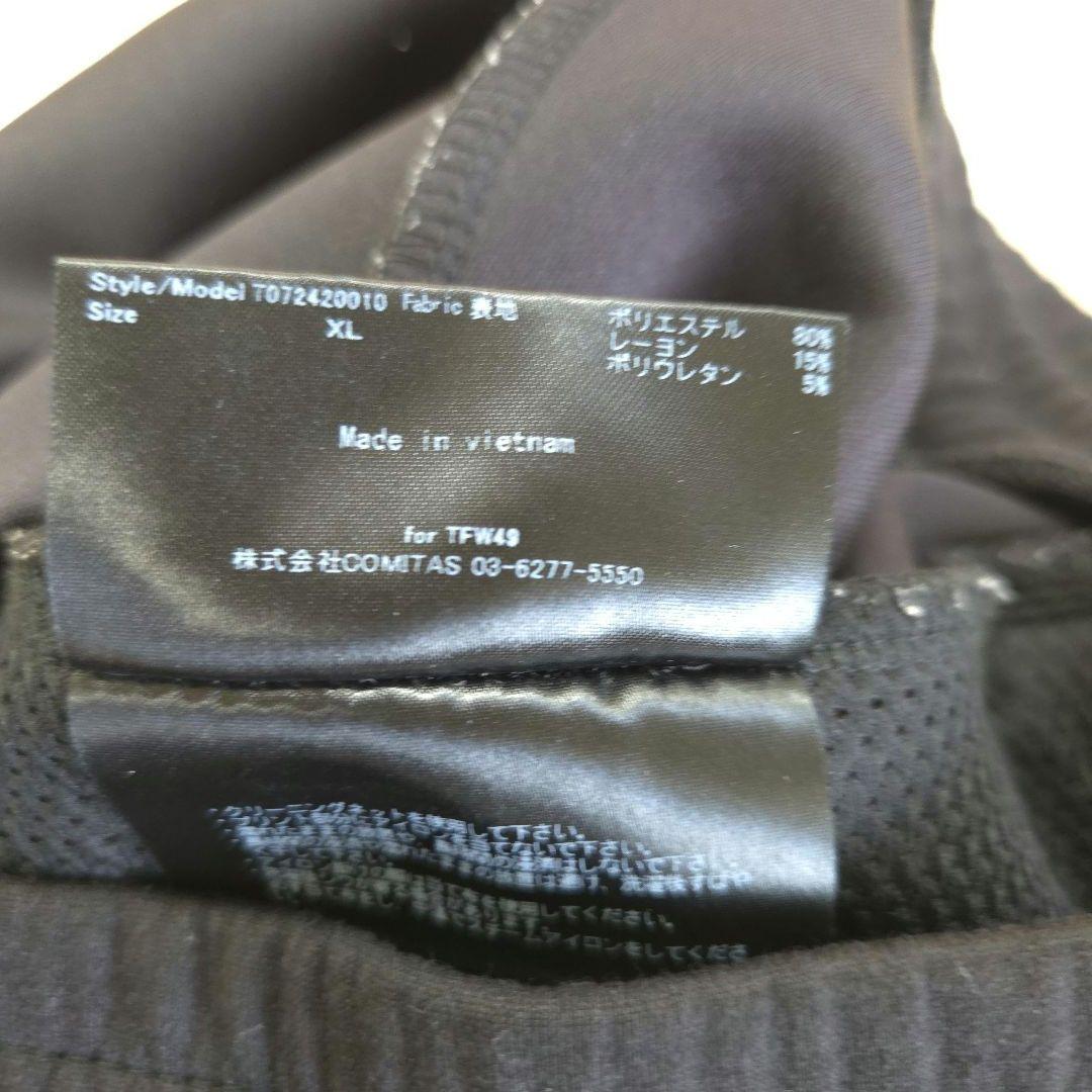 メンズウェア TFW49 CARDBOARDMATERIAL PANTS