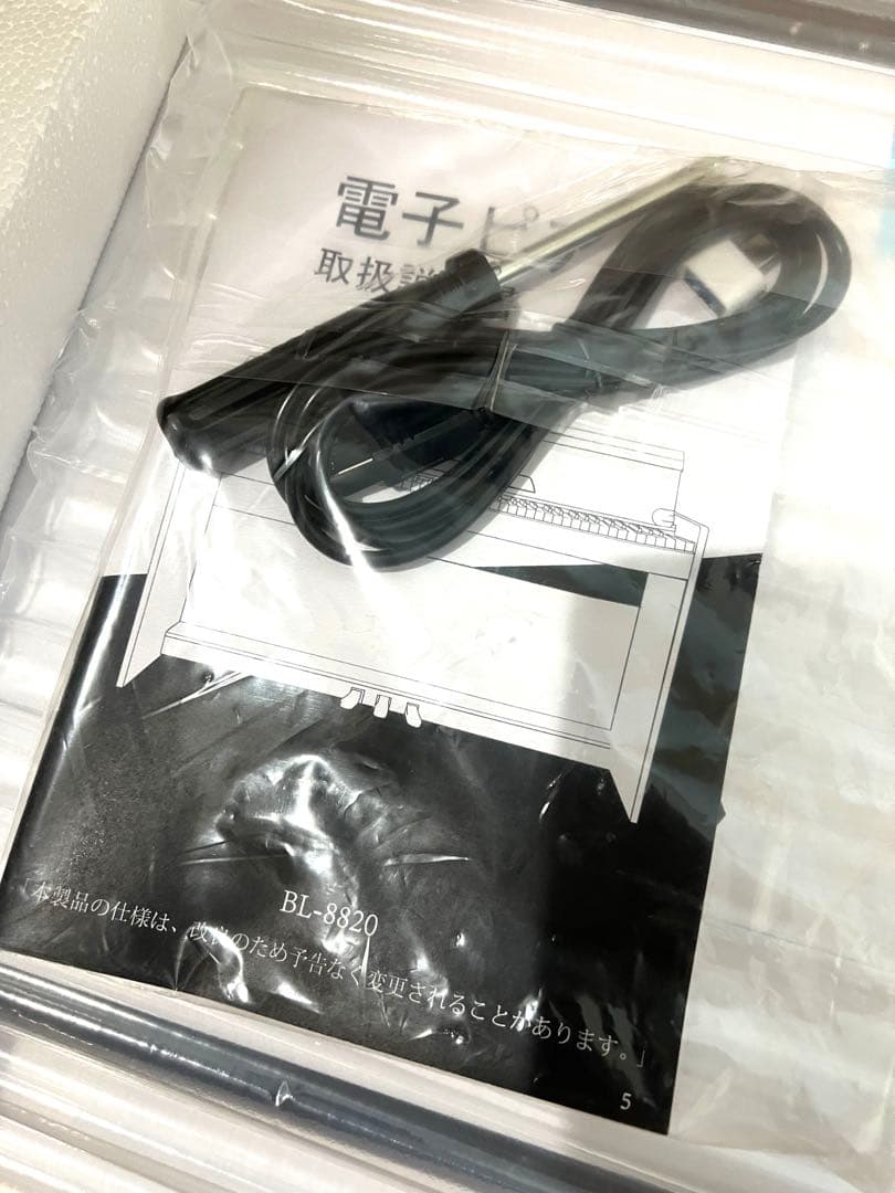 ❤️月末セール中❤️電子ピアノ　88鍵盤 ハンマーアクション 木製スタンド
