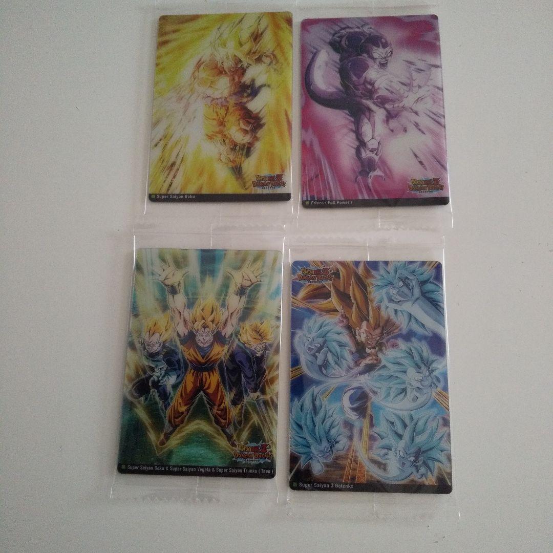 イタジャガ ドラゴンボールvol.9の30種類フルコンプリートセット