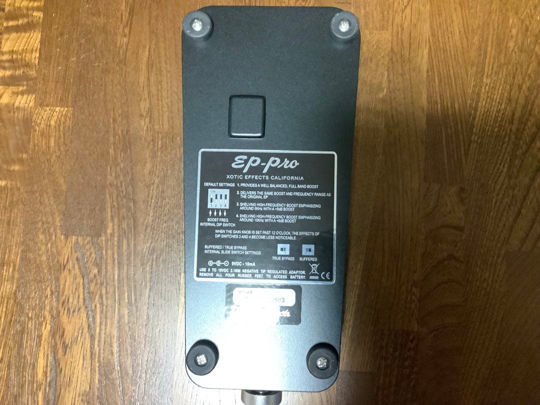 ギター Xotic EP PRO Volume / 3Band EQ Booster