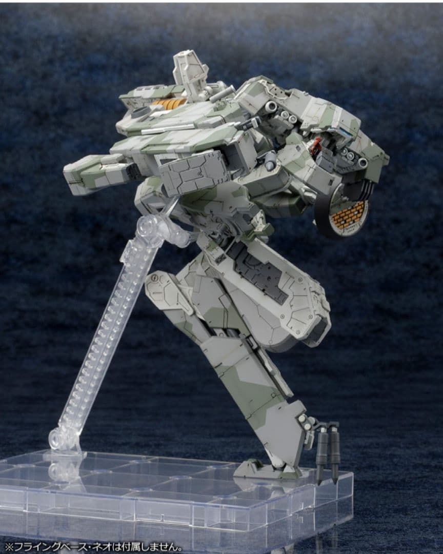 メタルギア REX L GEAR SOLID 4 Ver.