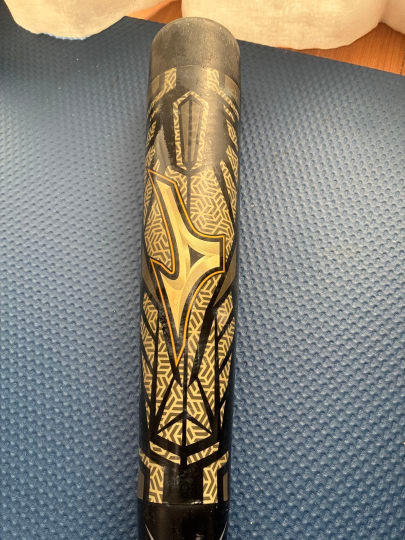 激飛び　ビヨンドマックス ギガキング 78cm 600g リザードスキンズ
