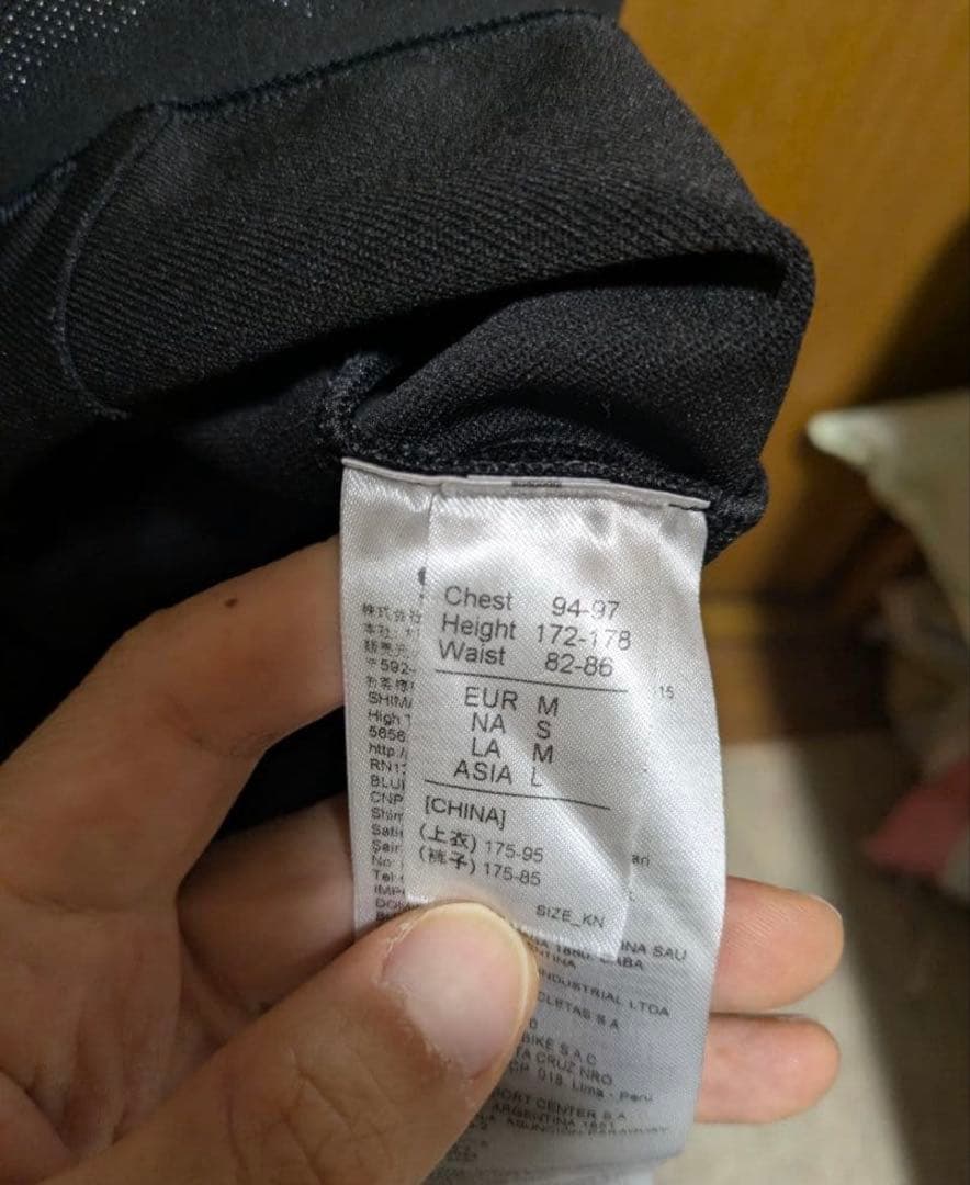SHIMANO サイクリングジャケット Lサイズ　値下げ交渉可能