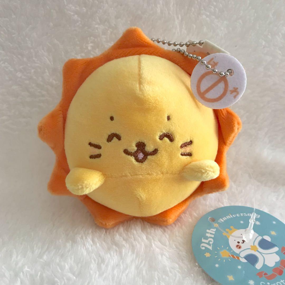 しろたん　ぬいぐるみ　マスコット　クアッカワラビー　SIROTAN まとめ売り