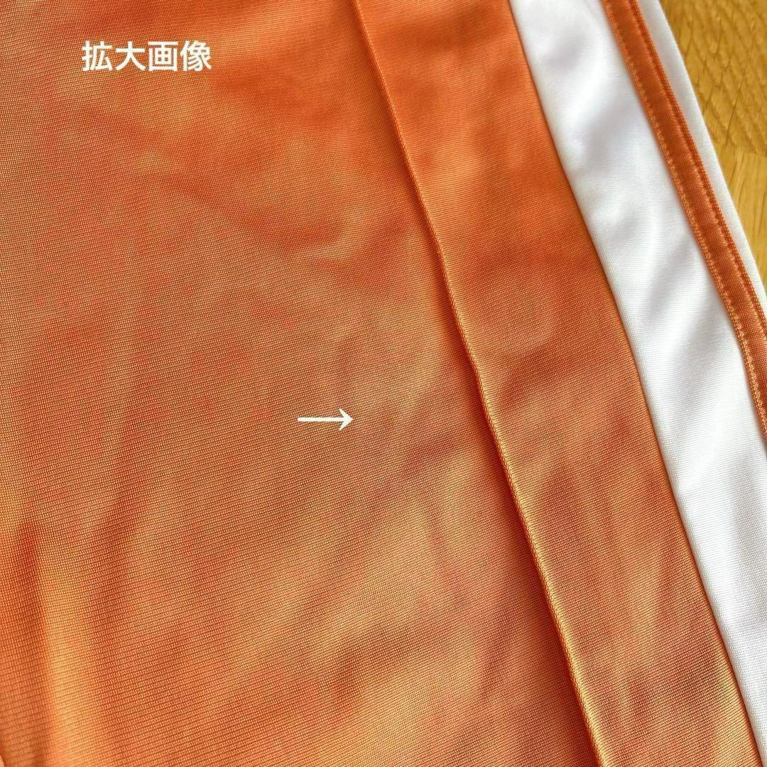adidas アディダス トラックパンツ アディブレイク スナップボタン Ｍ