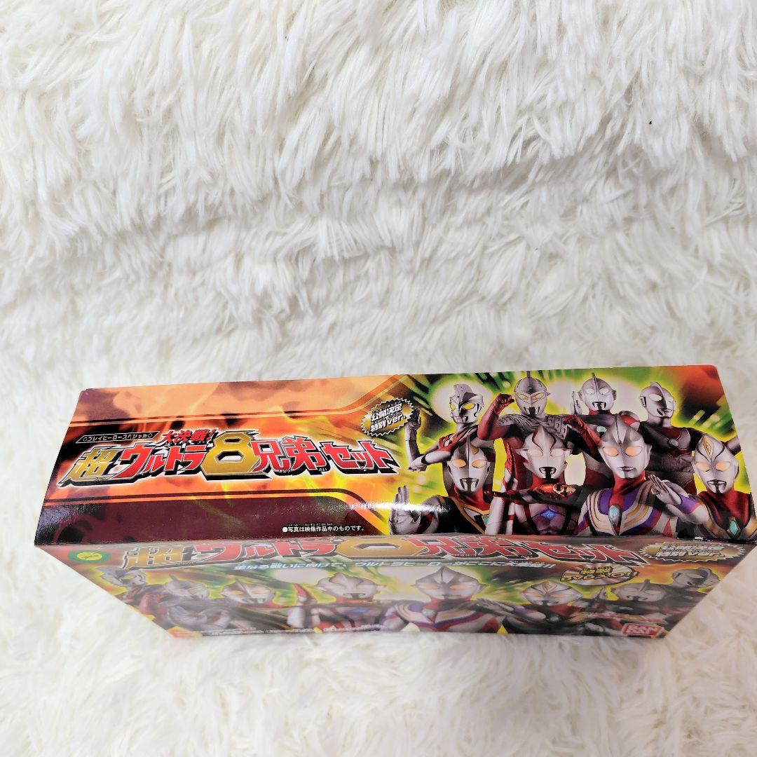 【貴重】プレイヒーロースペシャル　大決戦超ウルトラ8兄弟セット　ソフビ