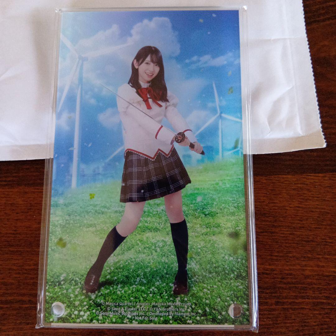 日向坂46とふしぎな図書室　金村美玖　リアルプレゼント