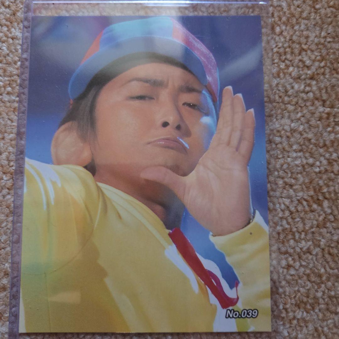 新品A・RA・SHI！大野智写真 3枚セットと大野くんのやる気スイッチの本限定