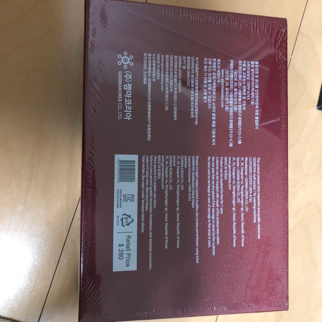 マルチイオナイザー　洗濯機用