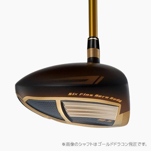 ・新品 超高反発ドライバー CBRゴールドプレミア 三菱プラチナ飛匠シャフト