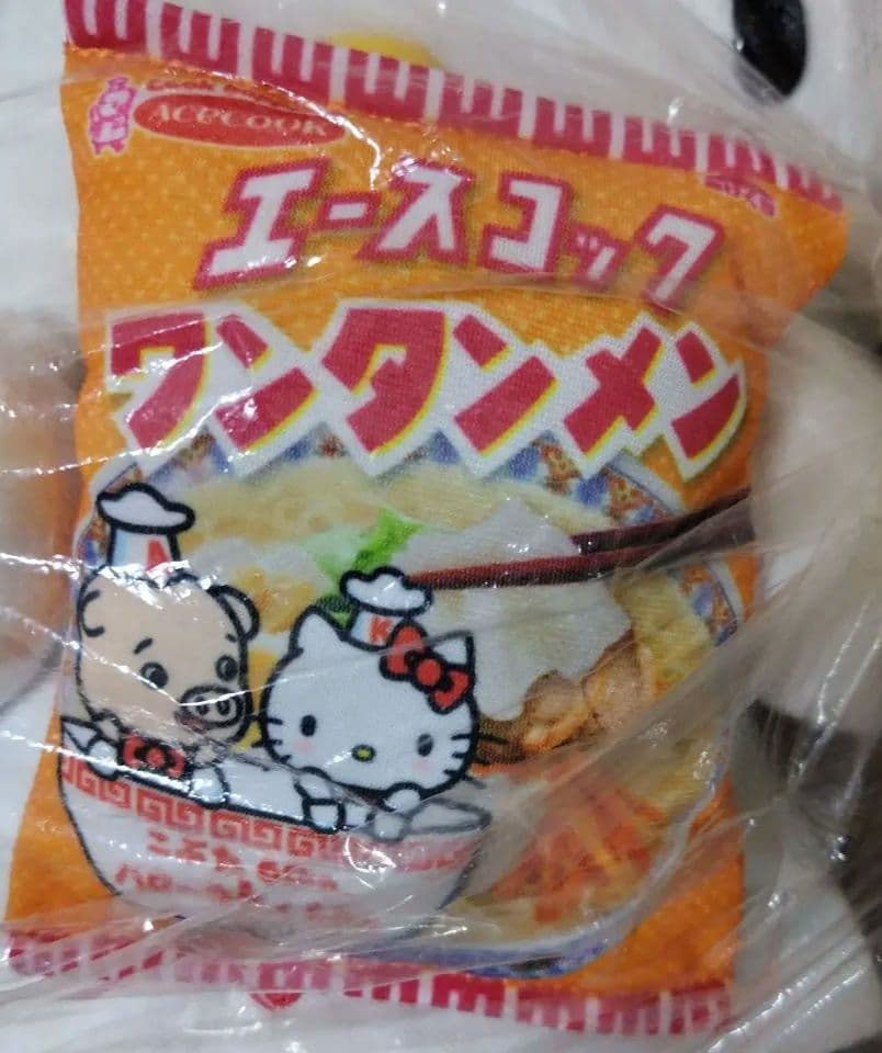 10時間限定！非売品・エースコックハローキティ ぬいぐるみ