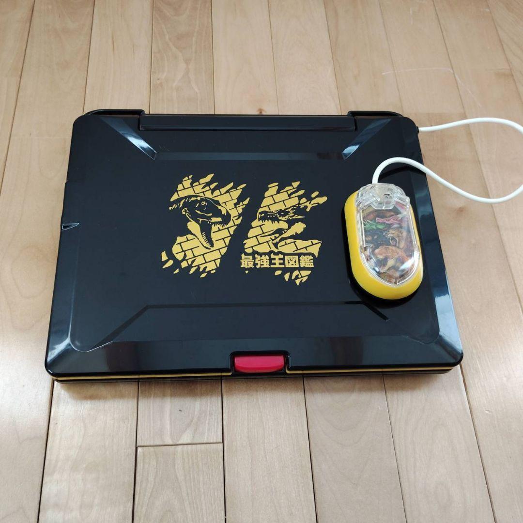最強王図鑑パソコン BANDAI 美品