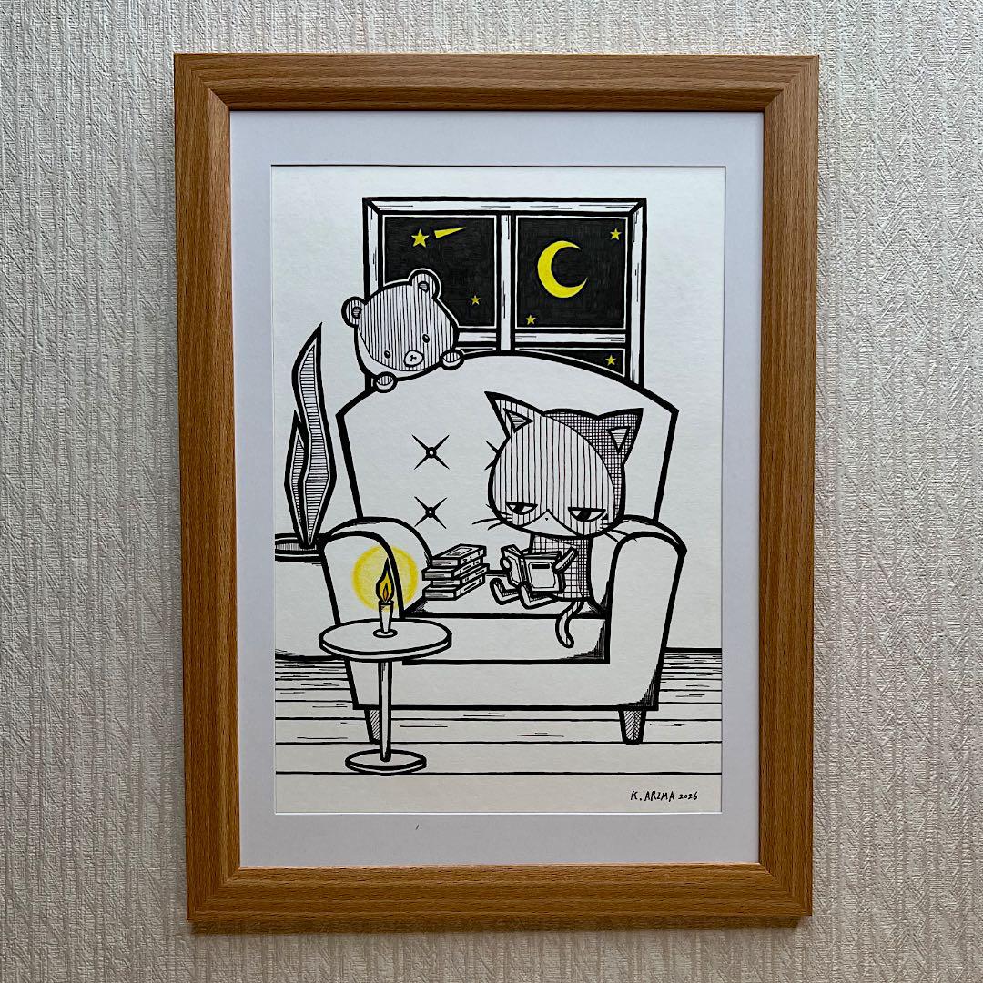 動物画 原画 絵 手描き 癒し 猫 くまさん 一点物 額縁付き『溶ける夜』